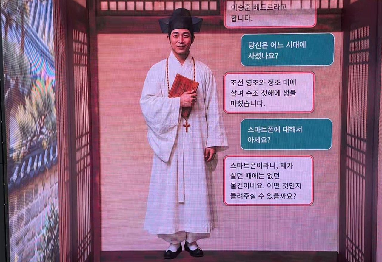 기록에 근거한 답변