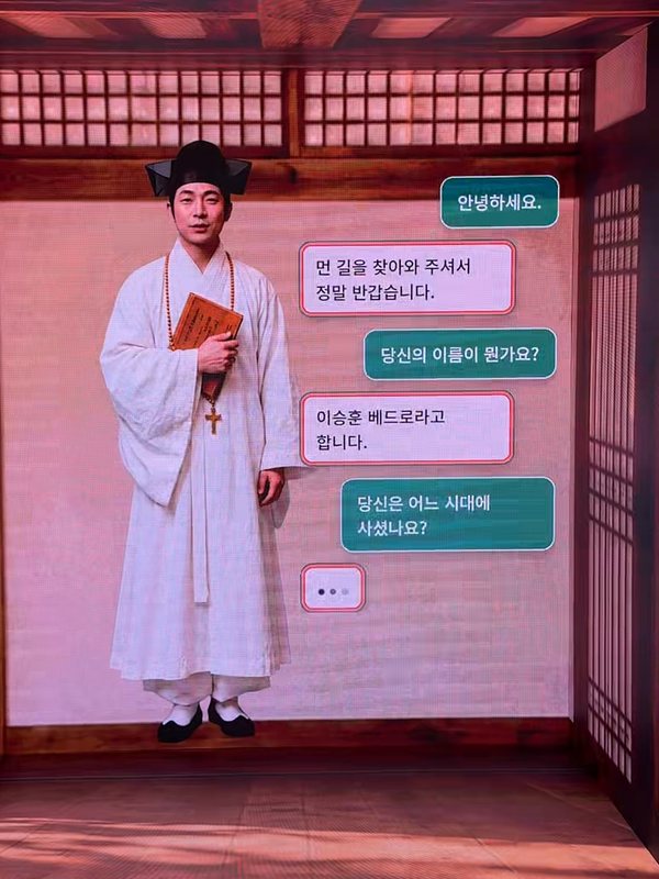 질문하기